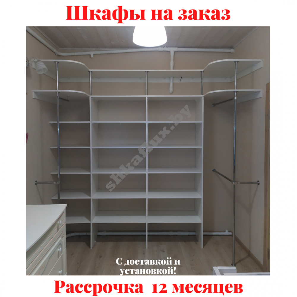 Звоните, Стоимость По Запросу. 4-4
